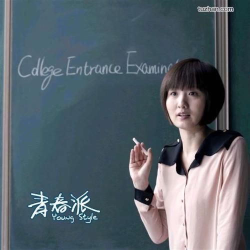 加州州立理工大学波莫那学生卡